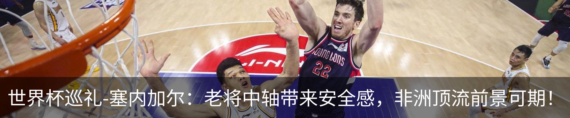 资讯动态